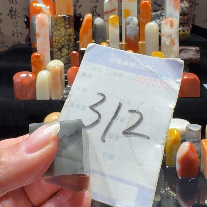 寿山石精品寿山石印章