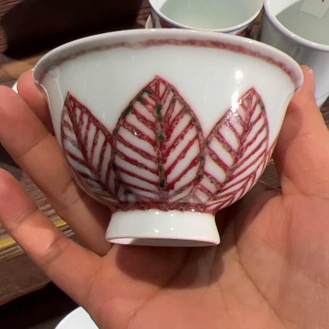 杯原矿青花釉里红瓷器