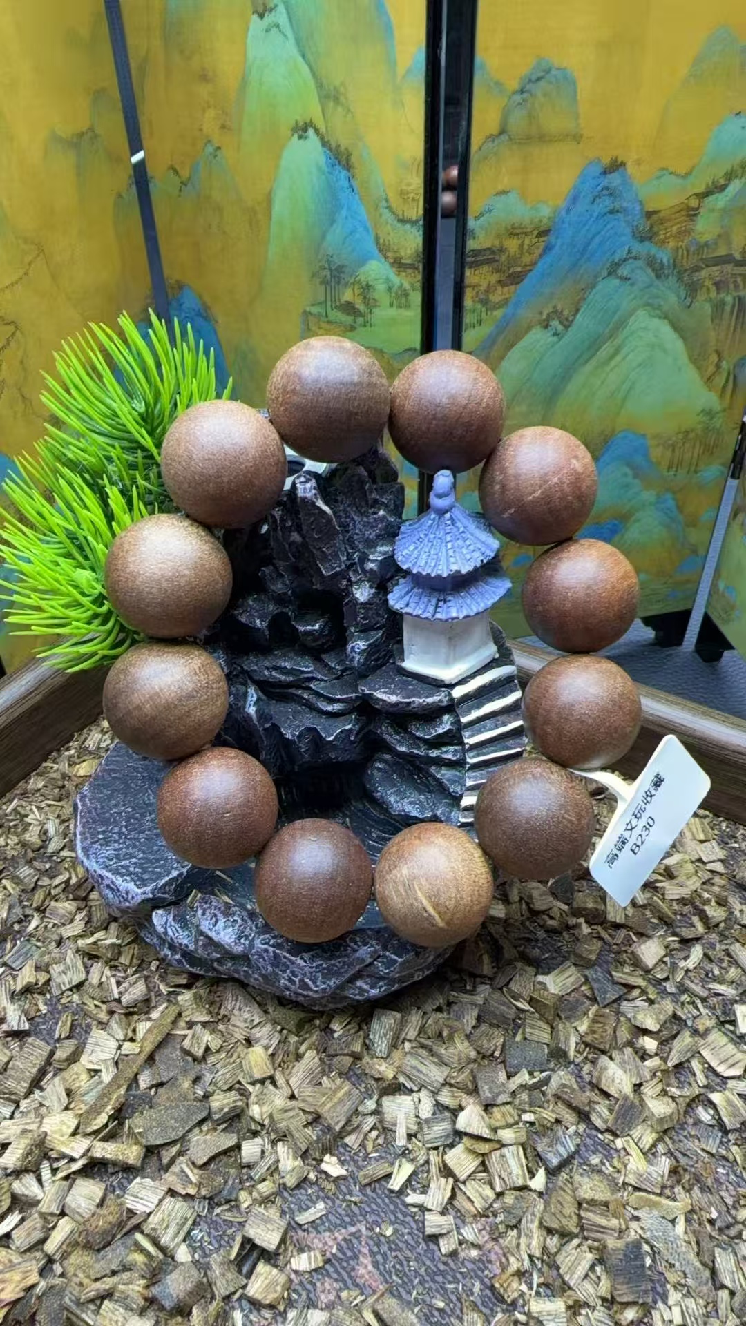 小王甄选文玩B67