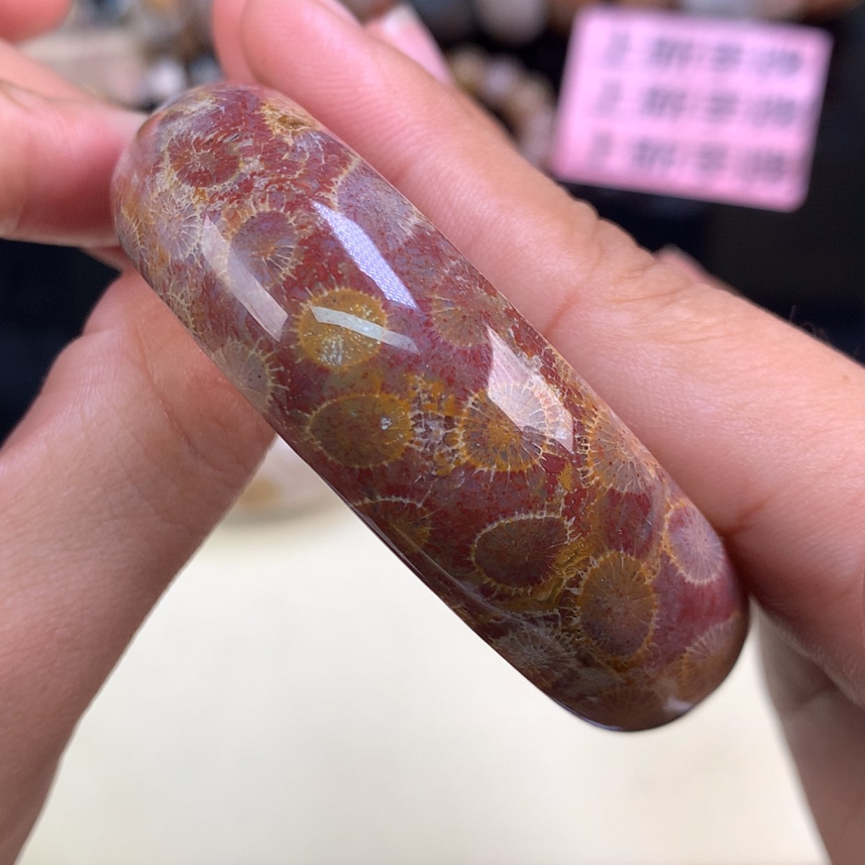 【闪购商品】颈饰未镶嵌硅化珊瑚（珊瑚玉）2号精美手镯55.7圈