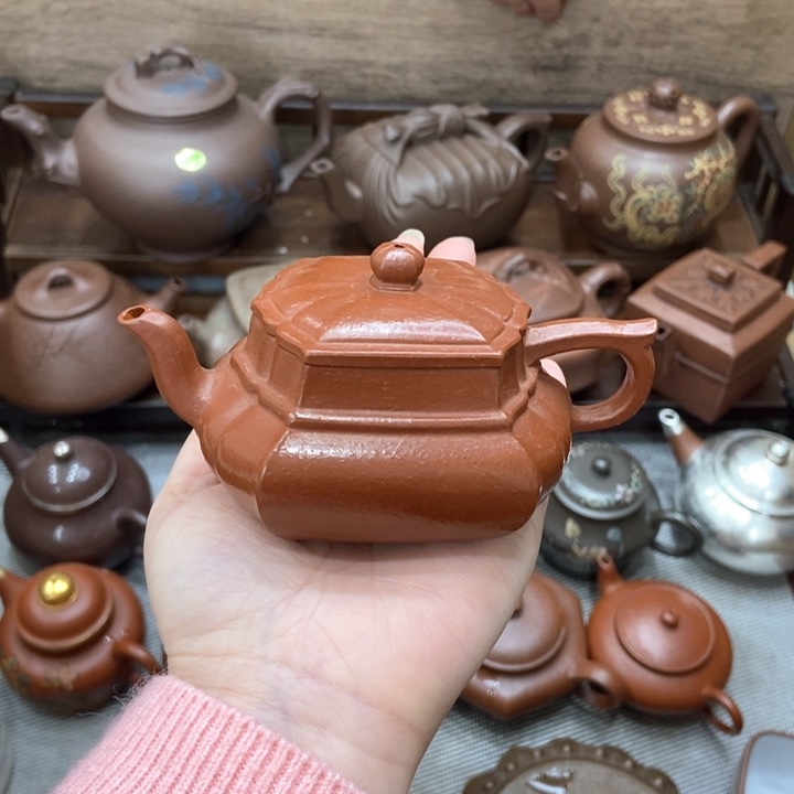 紫砂茶壶S****R紫砂紫砂