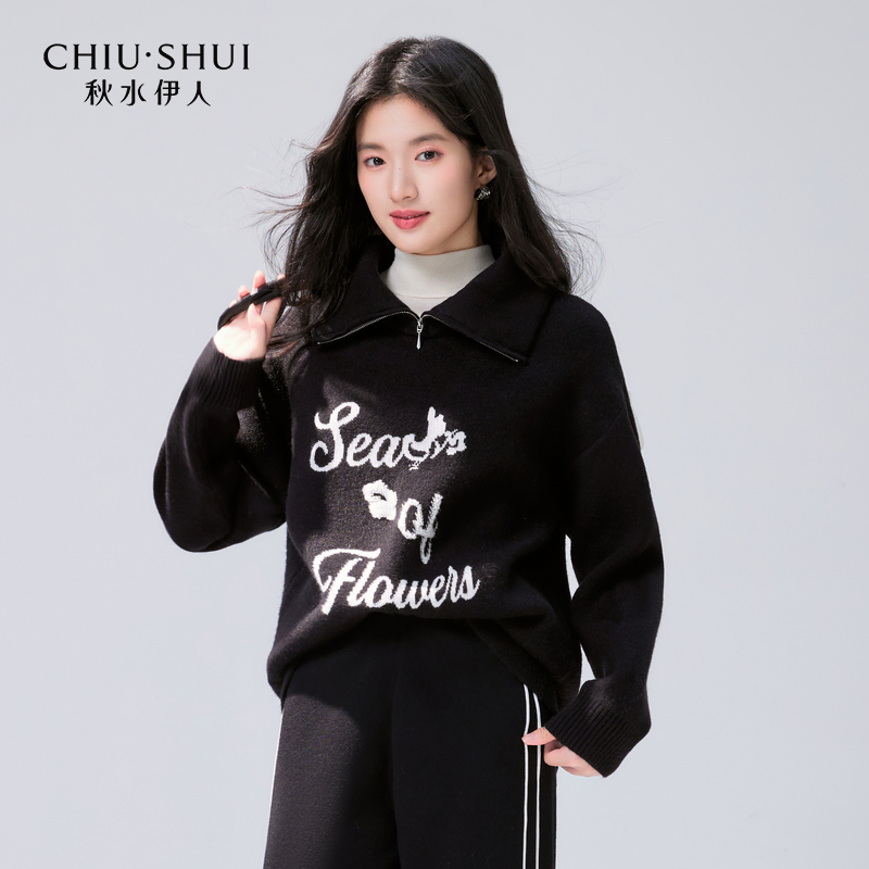 【直播优选】秋水伊人毛针织衫通勤时尚毛衣624410A100625