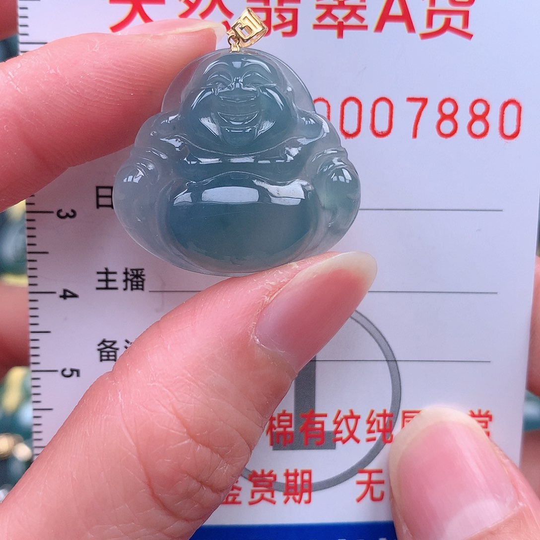 翡翠吊坠(不含链)18K金镶嵌吊坠
