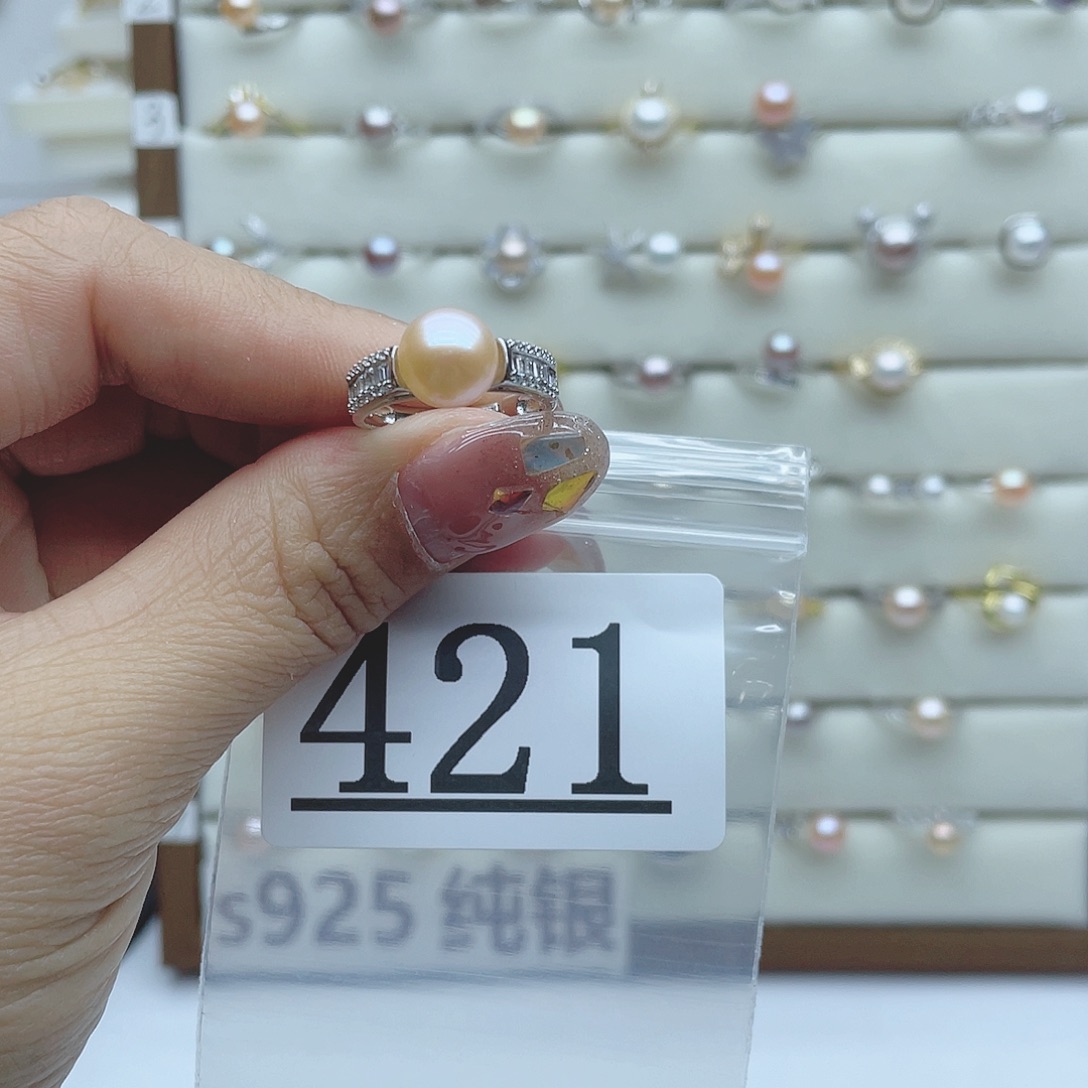淡水珍珠珠宝奇石银S925镶嵌421