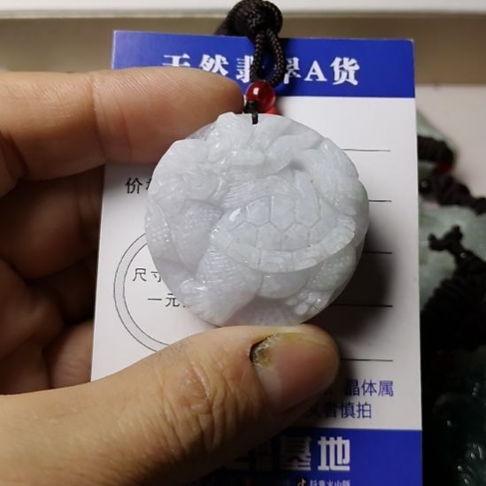 翡翠未镶嵌颈饰挂件