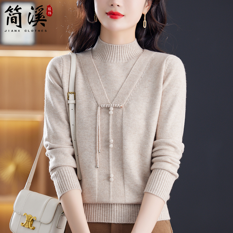 简溪妈妈春秋加厚半高领毛衣2025新款中老年女春装洋气针织打底衫