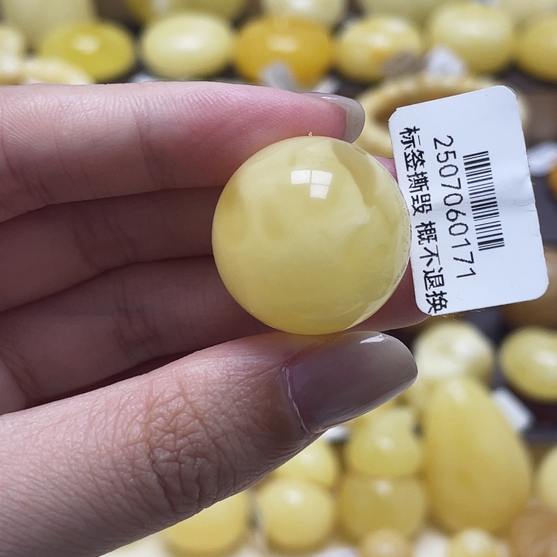 琥珀未镶嵌裸石22.3mm 瑕 