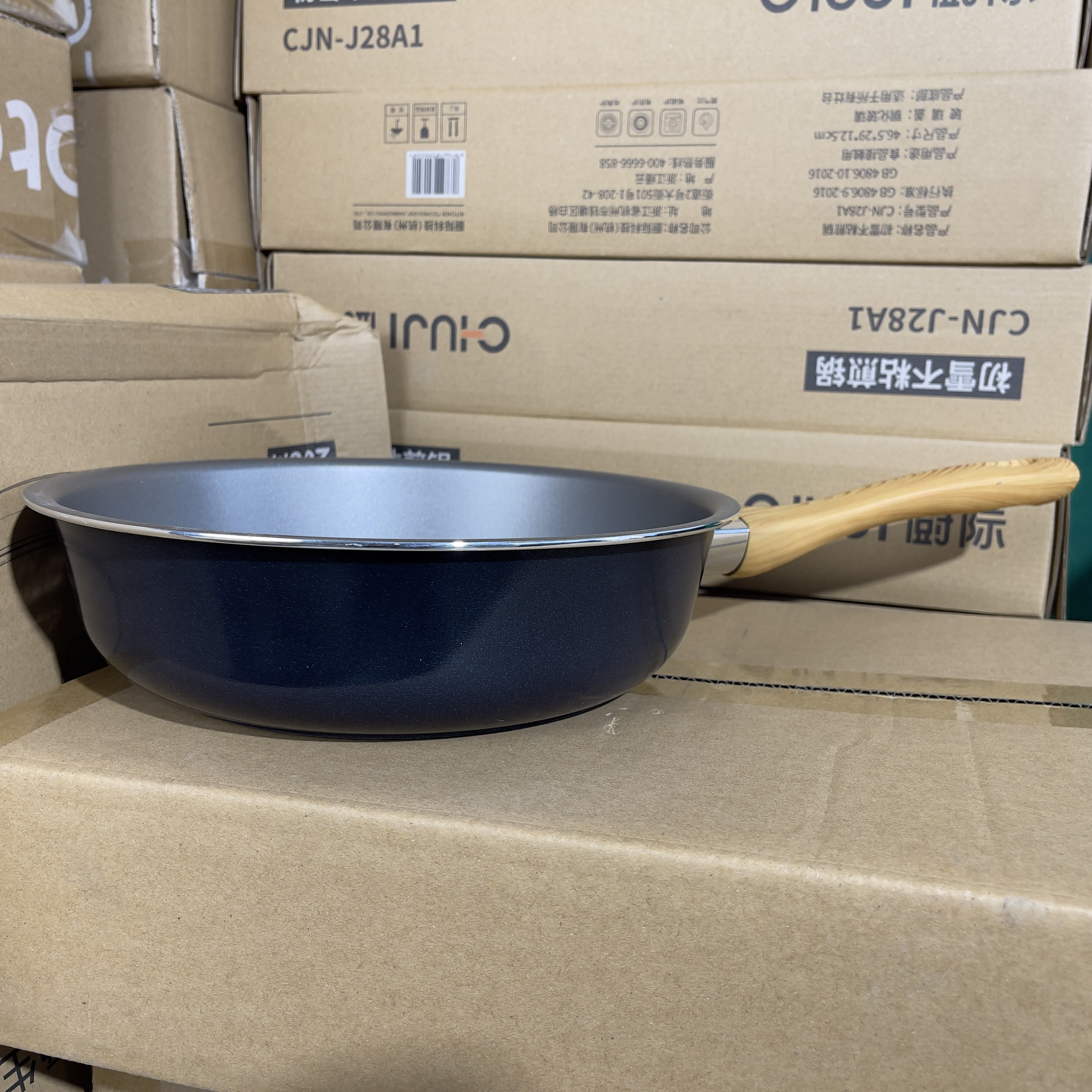 贝佐周—卡滋罗日本大金外贸26cm蓝钻不粘陶瓷釉面超耐用炒锅