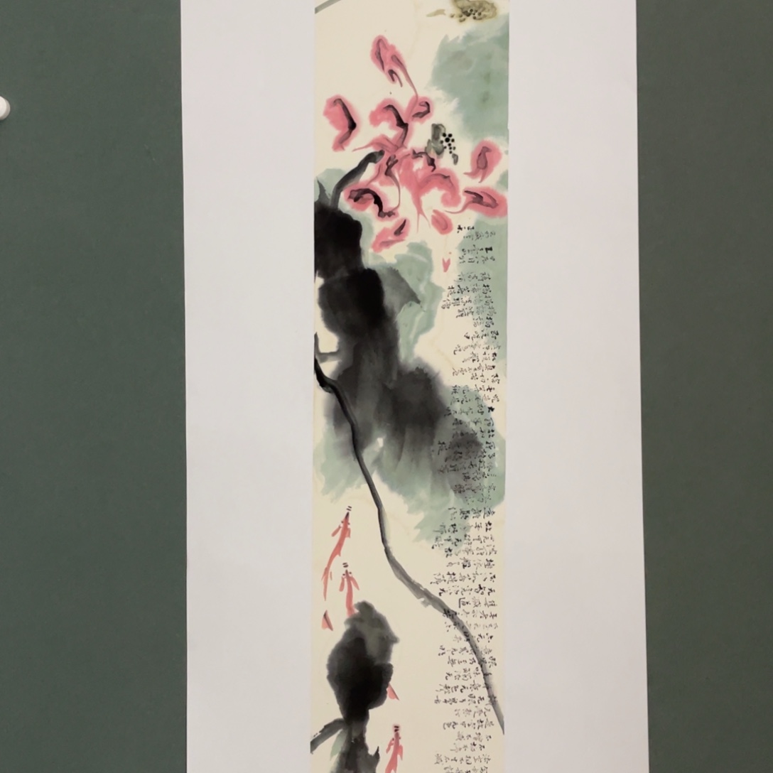 国画设*飞原创设计作品