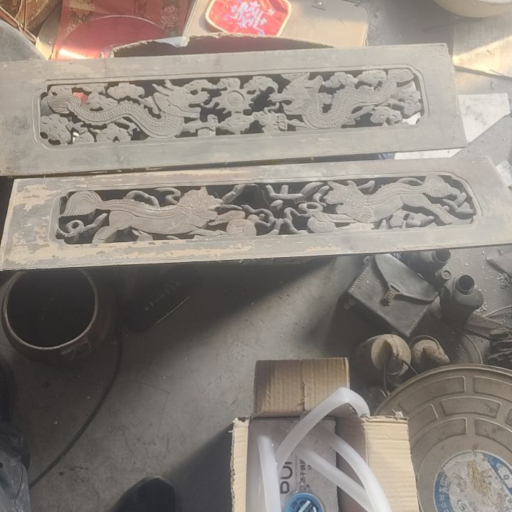 用***0共二块品相如图所示看好了下单