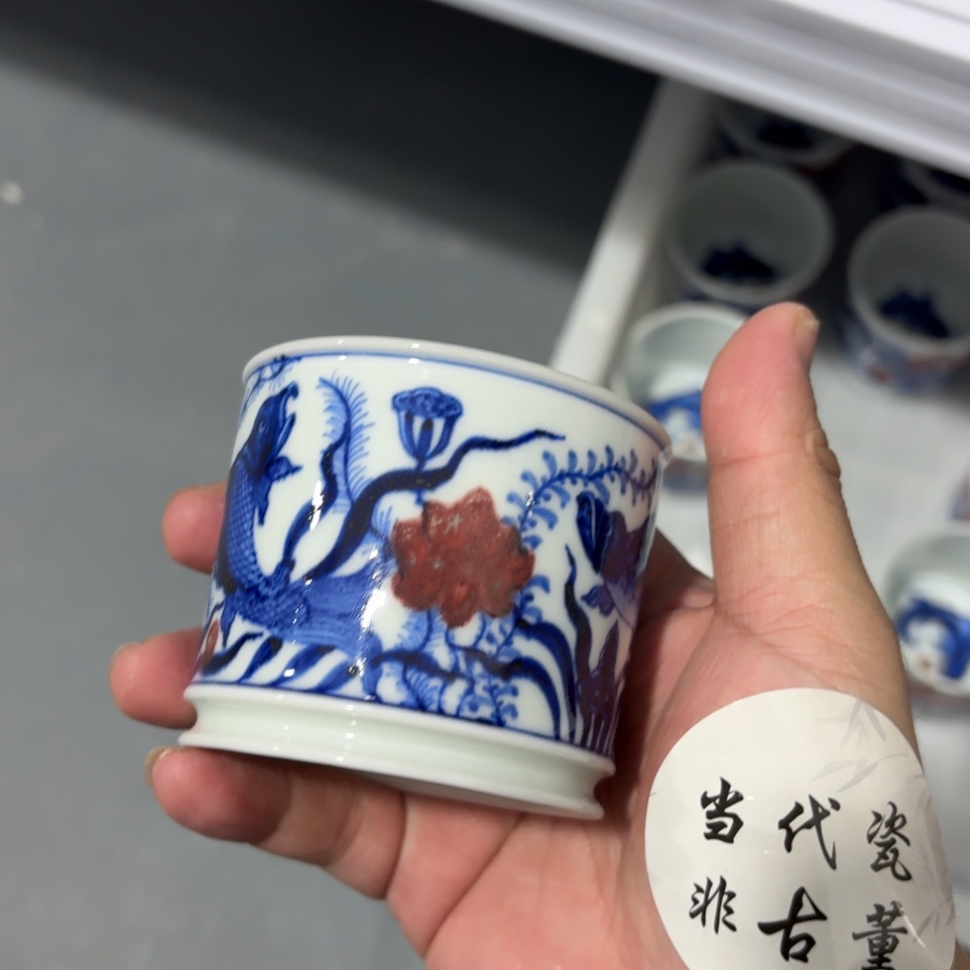 杯瓷言所老曹甄选好瓷
