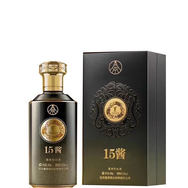 五粮液15酱 鎏金版53%Vol