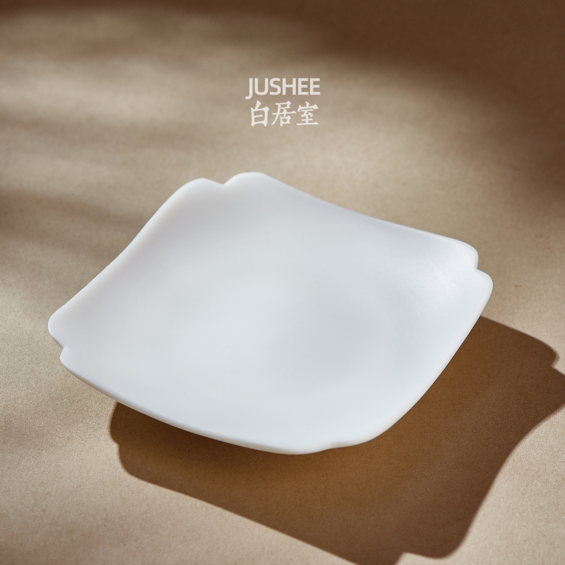 白居室德化素烧羊脂玉瓷杯垫四方茶托茶杯隔热垫陶瓷功夫茶具配件