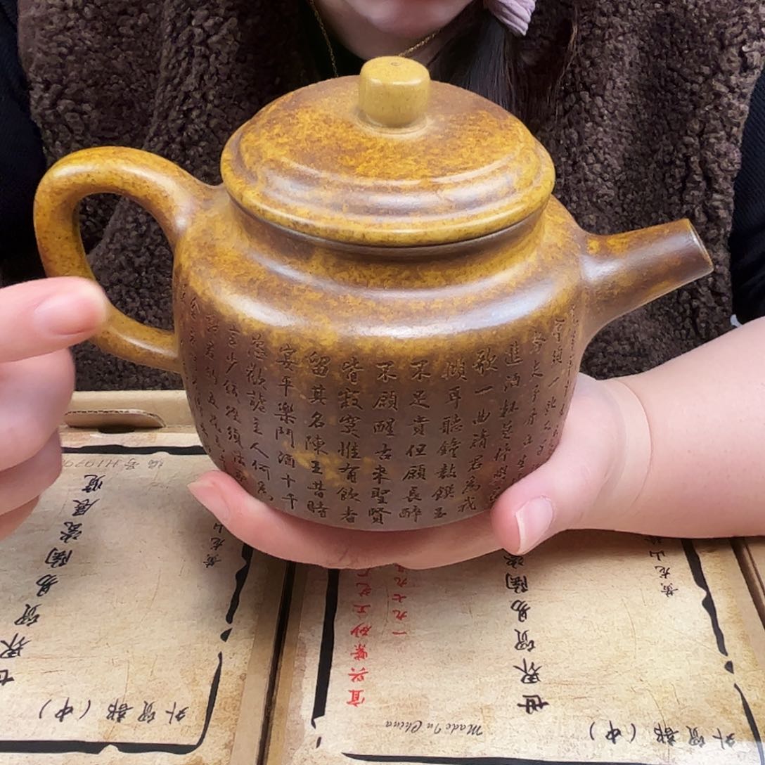 紫砂茶壶紫砂艺术