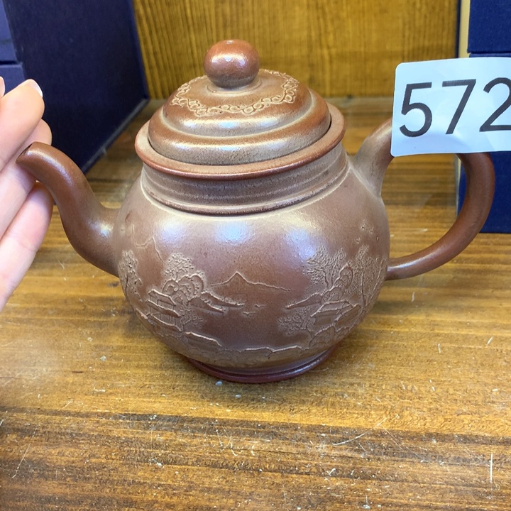 茶壶紫砂念*安紫砂茶具