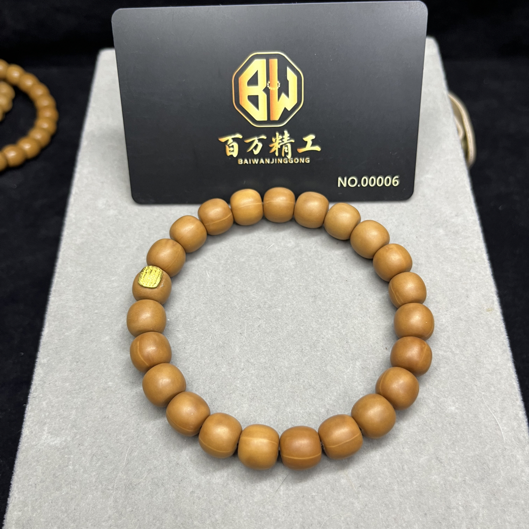 哑光金标手串老型微微瑕猴头恶僧手串