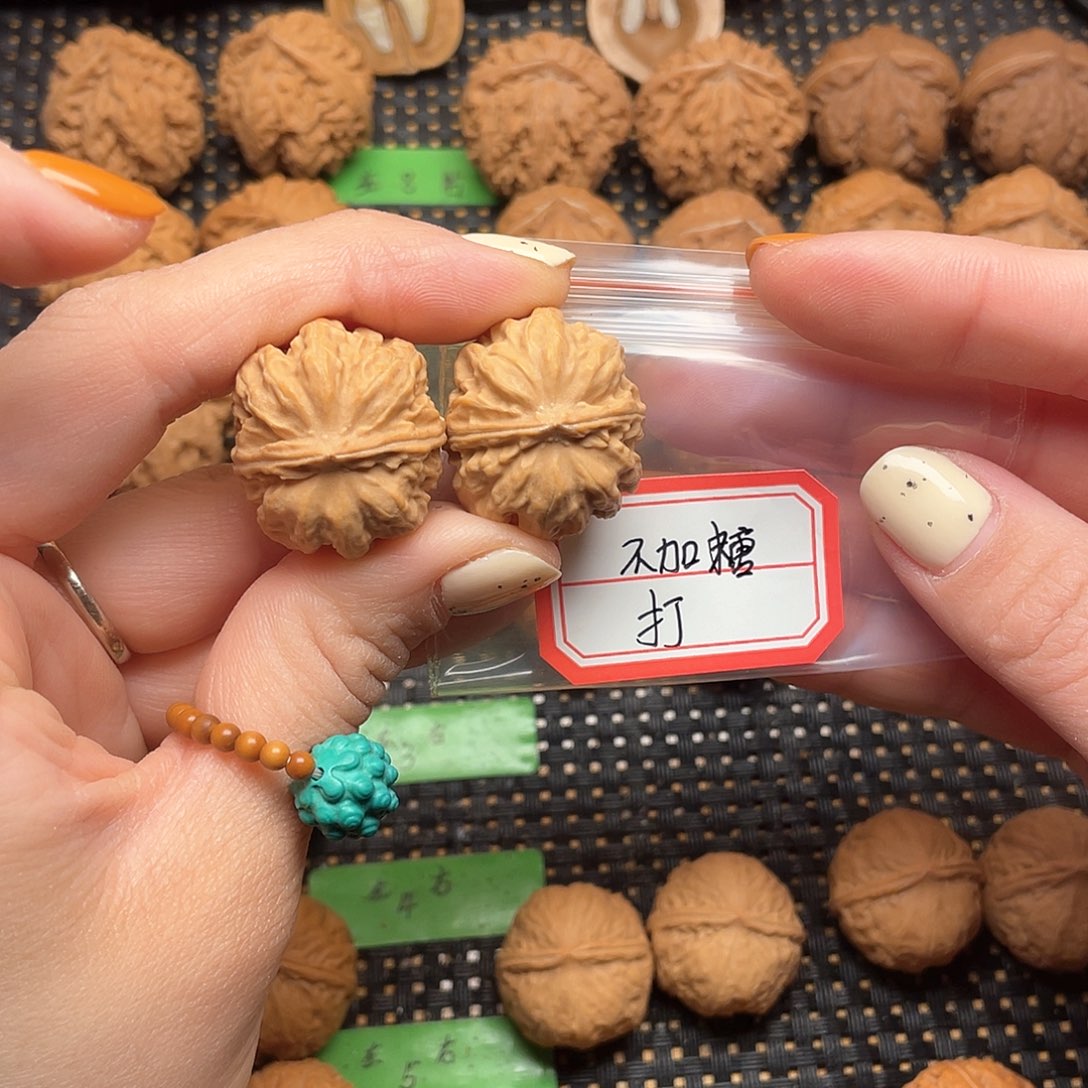 文玩核桃吊坠*️****26尺全品粗筋元宝