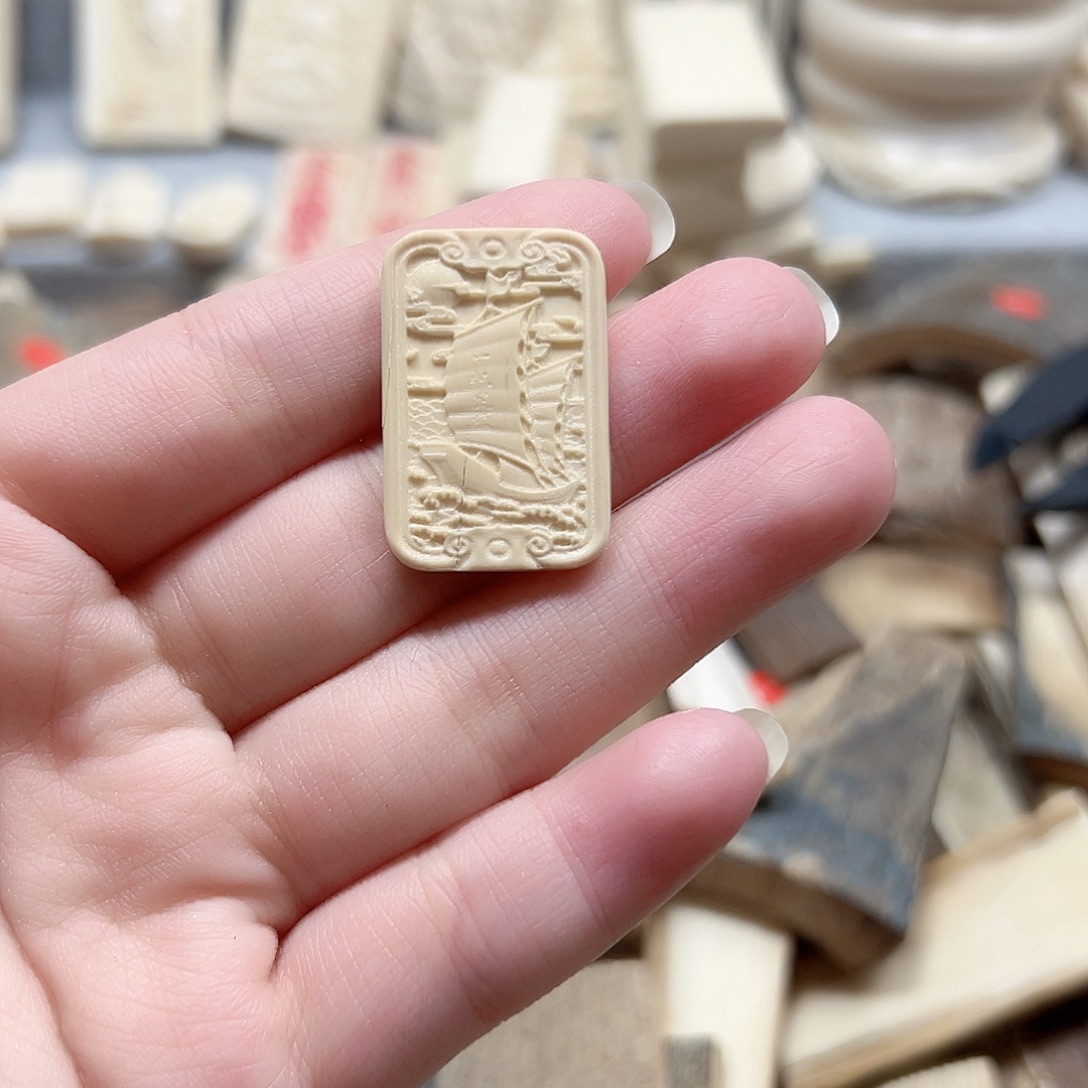 手串/手链/手镯猛犸象牙猛犸原材料边角料大块料