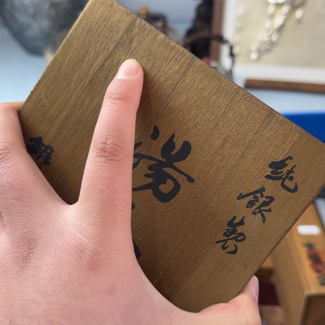 茶宠如*茶宠哈哈哈哈哈哈哈哈