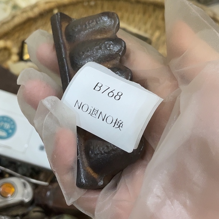 渔***厨其他陶B768号工艺品
