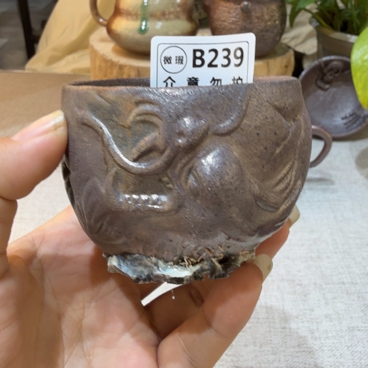 陶盘精品柴烧福利放漏