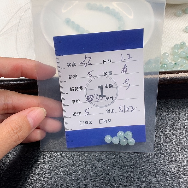 ️***翡翠散珠翡翠散珠