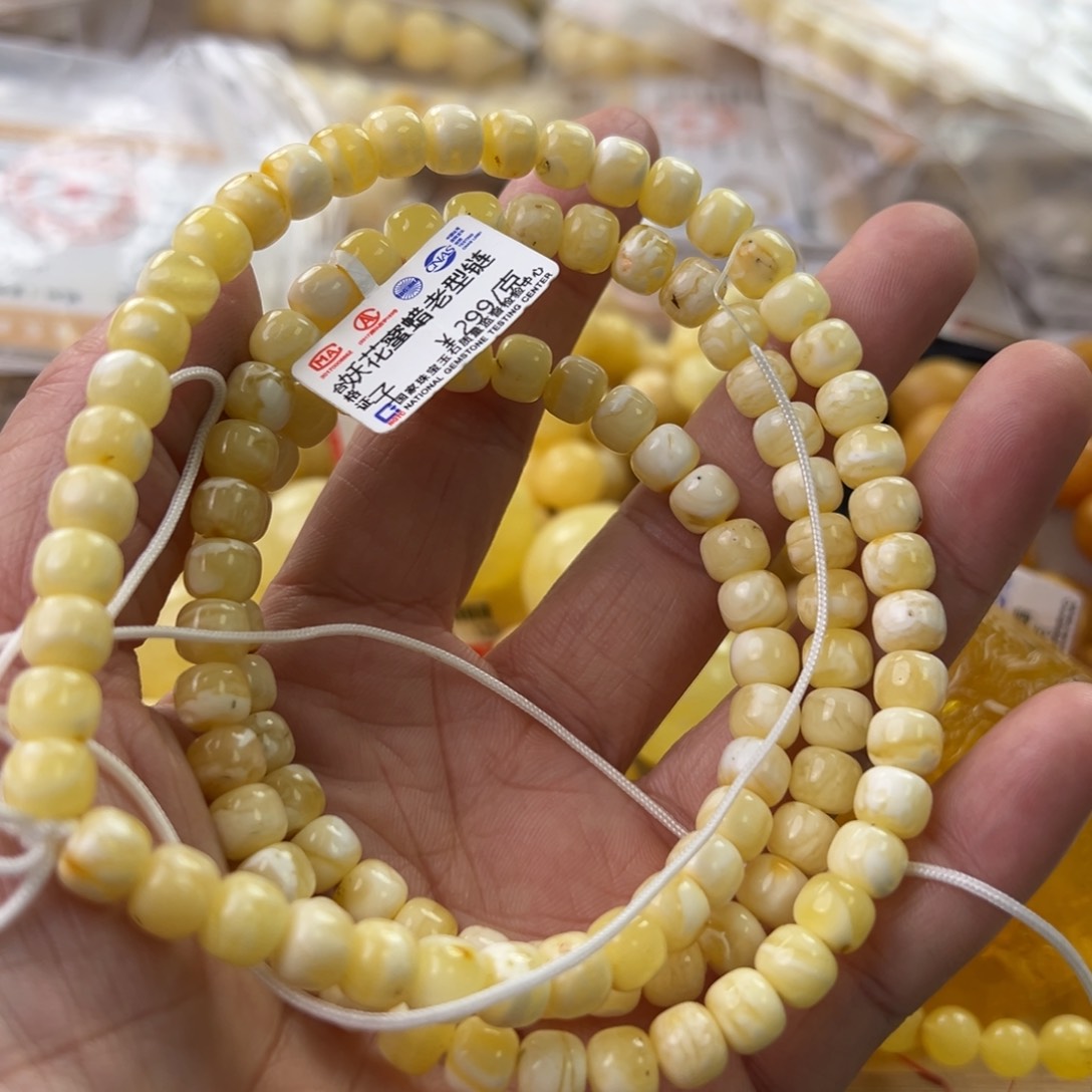 琥珀珠宝奇石未镶嵌