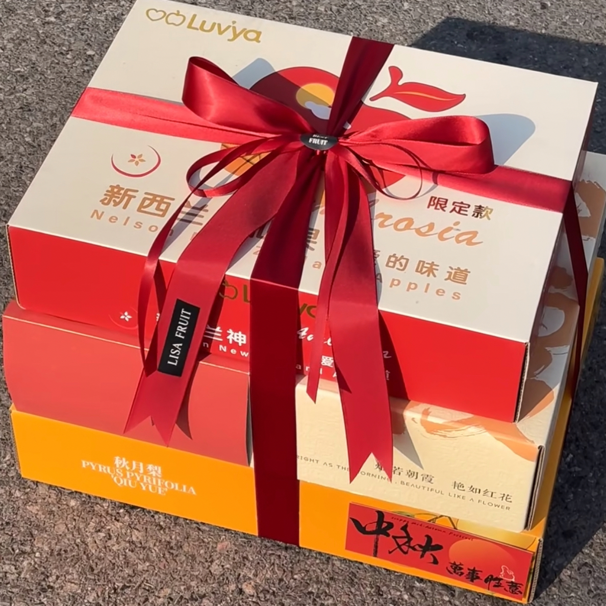 中秋水果礼盒