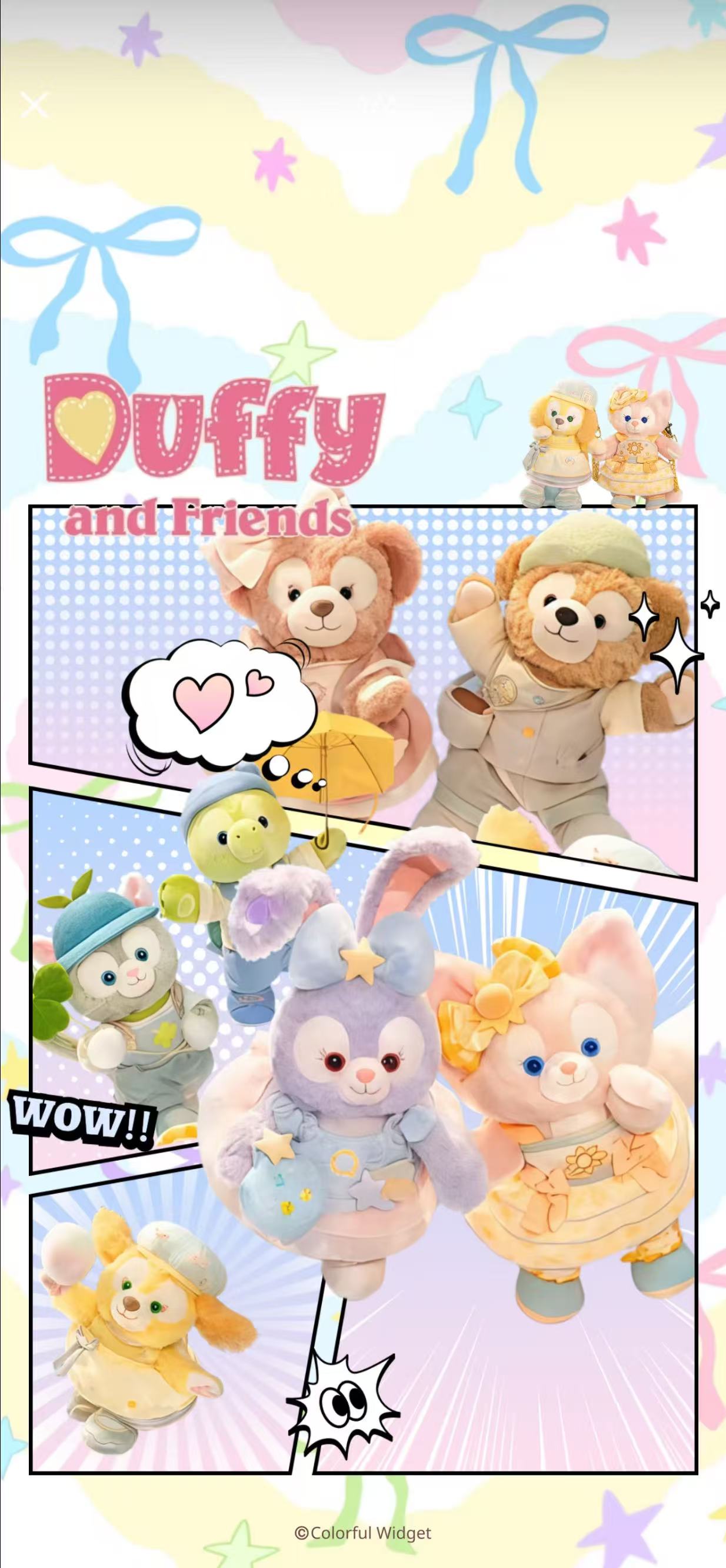 萌恩玩具周边香片（美食版）