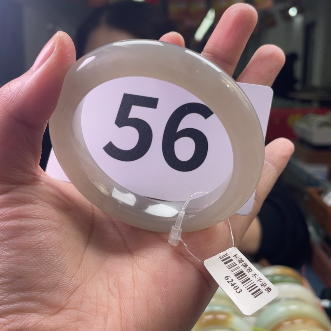 【闪购商品】和田玉手镯未镶嵌