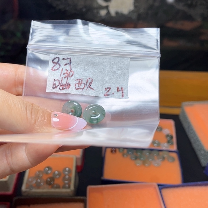 定制翡翠未镶嵌西**月不
