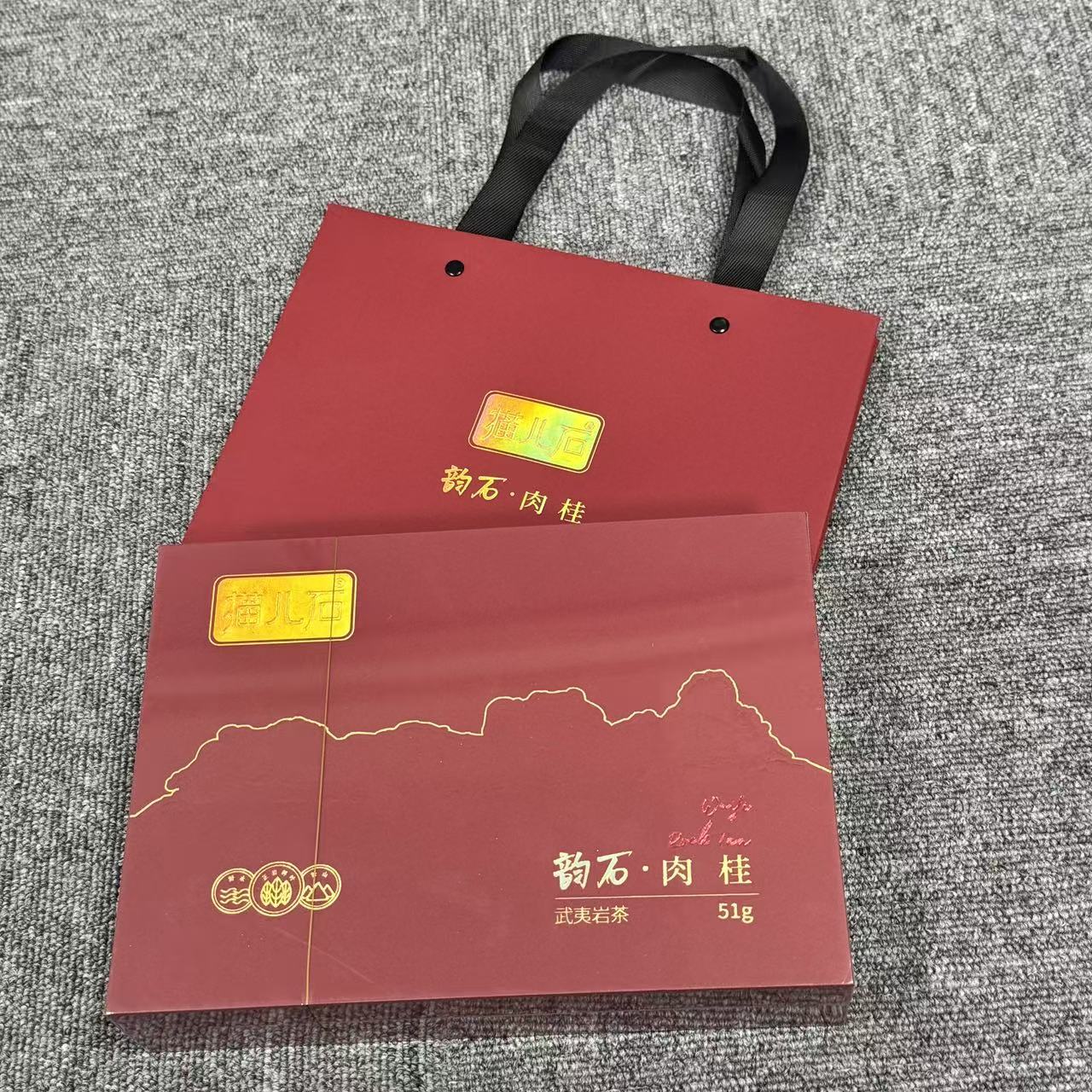  猫儿石-韵石·肉桂一本（3品鉴6泡）