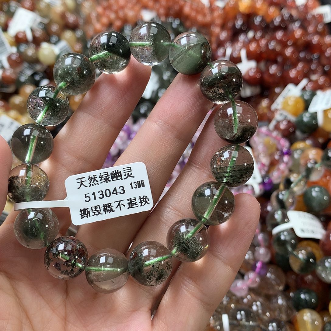 未镶嵌手链水晶，，，