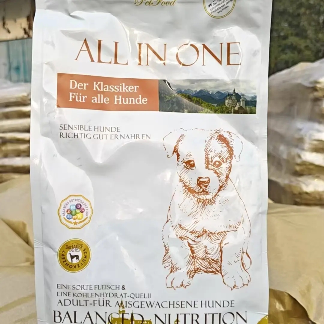 【临期处理】德尔佳格全价鲜肉狗粮鸭肉白梨配方1.5㎏