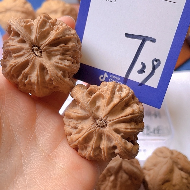 文玩核桃把件风***焰文玩核桃29