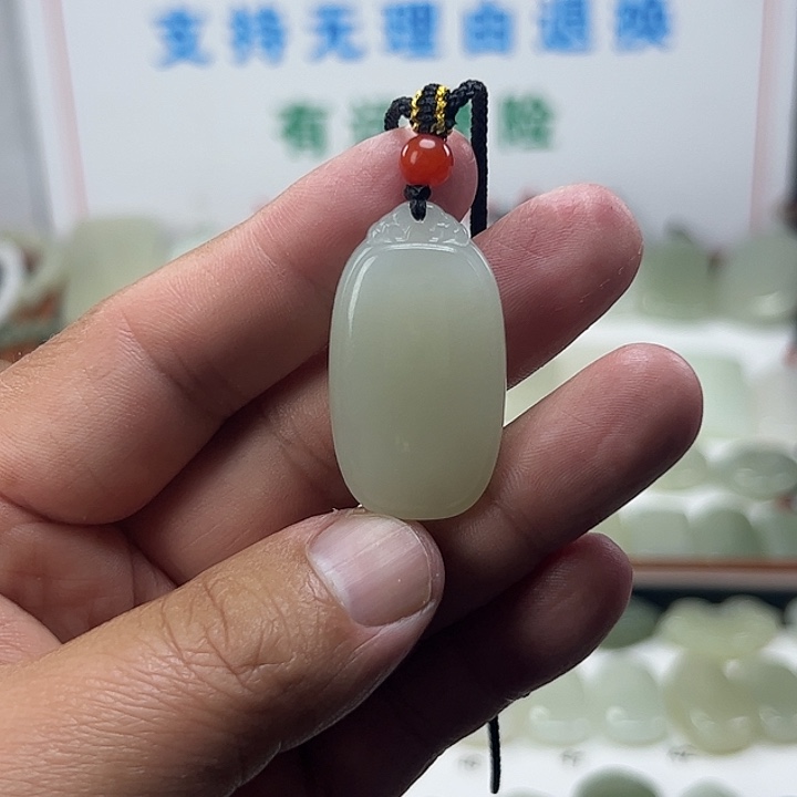 中***痘颈饰未镶嵌和田玉