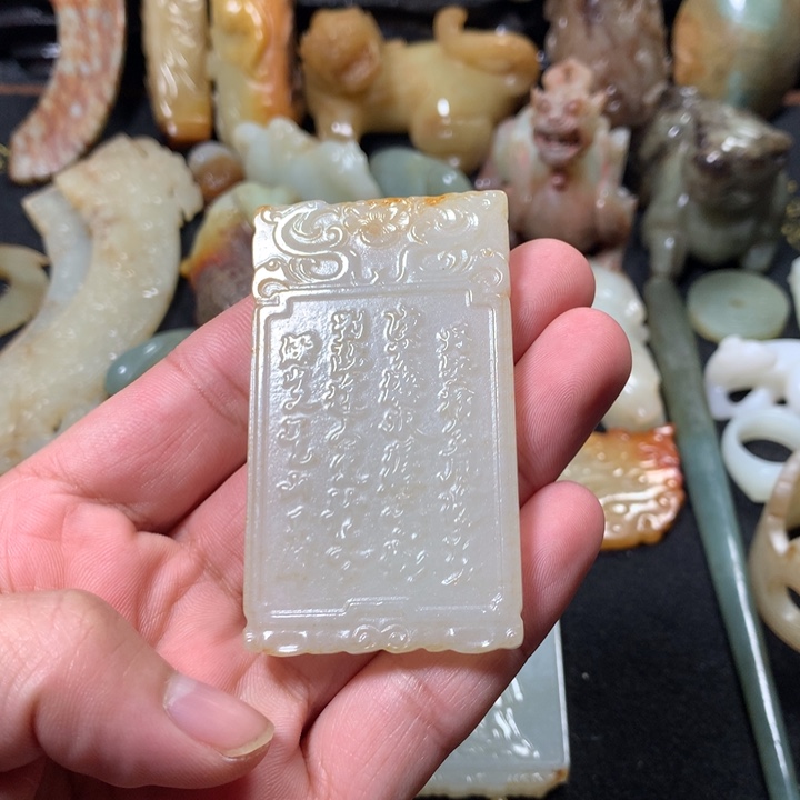 宁***6和田玉未镶嵌挂件