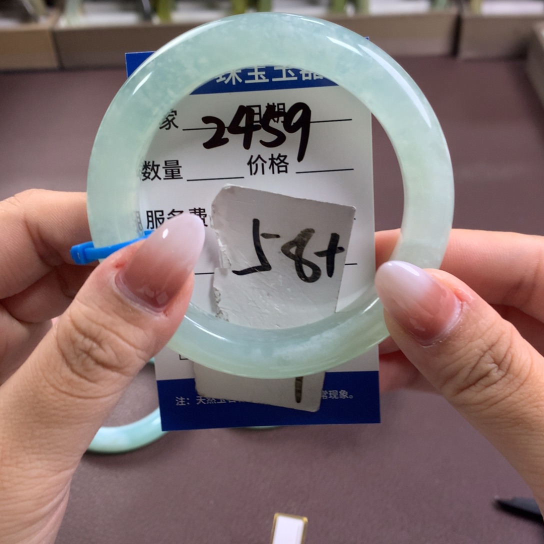 蛇纹石玉未镶嵌手镯2459