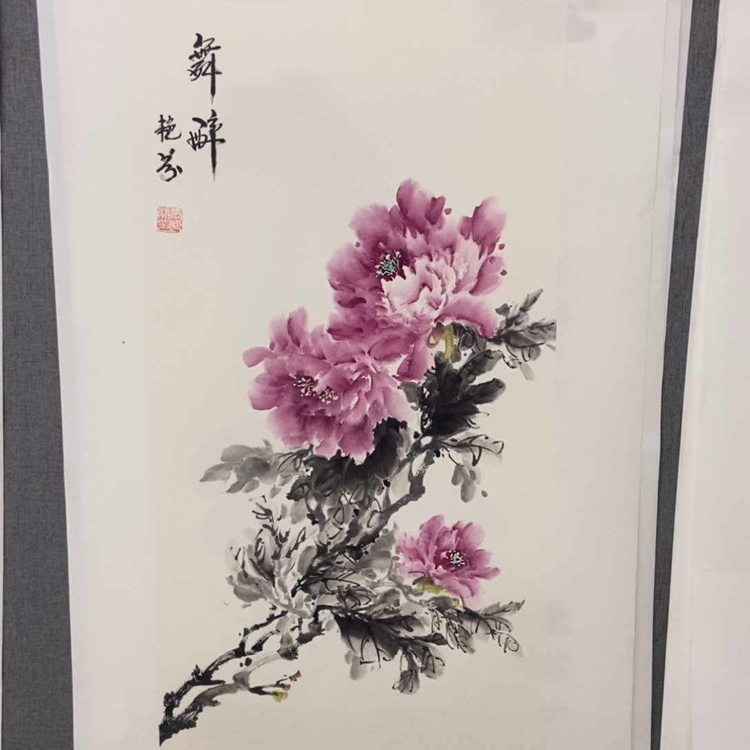 国画手寫手繪作品54