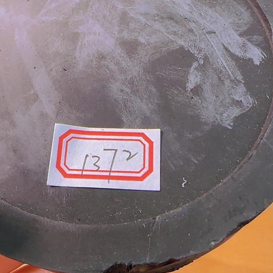 勒***二1372 号的瑕墨墨墨墨墨