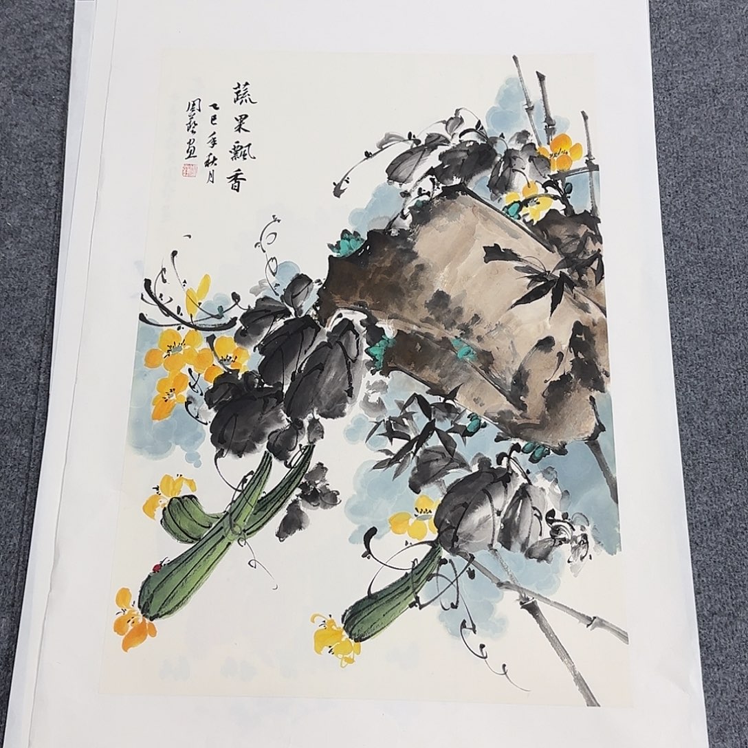 国画68*45纯手绘周艺