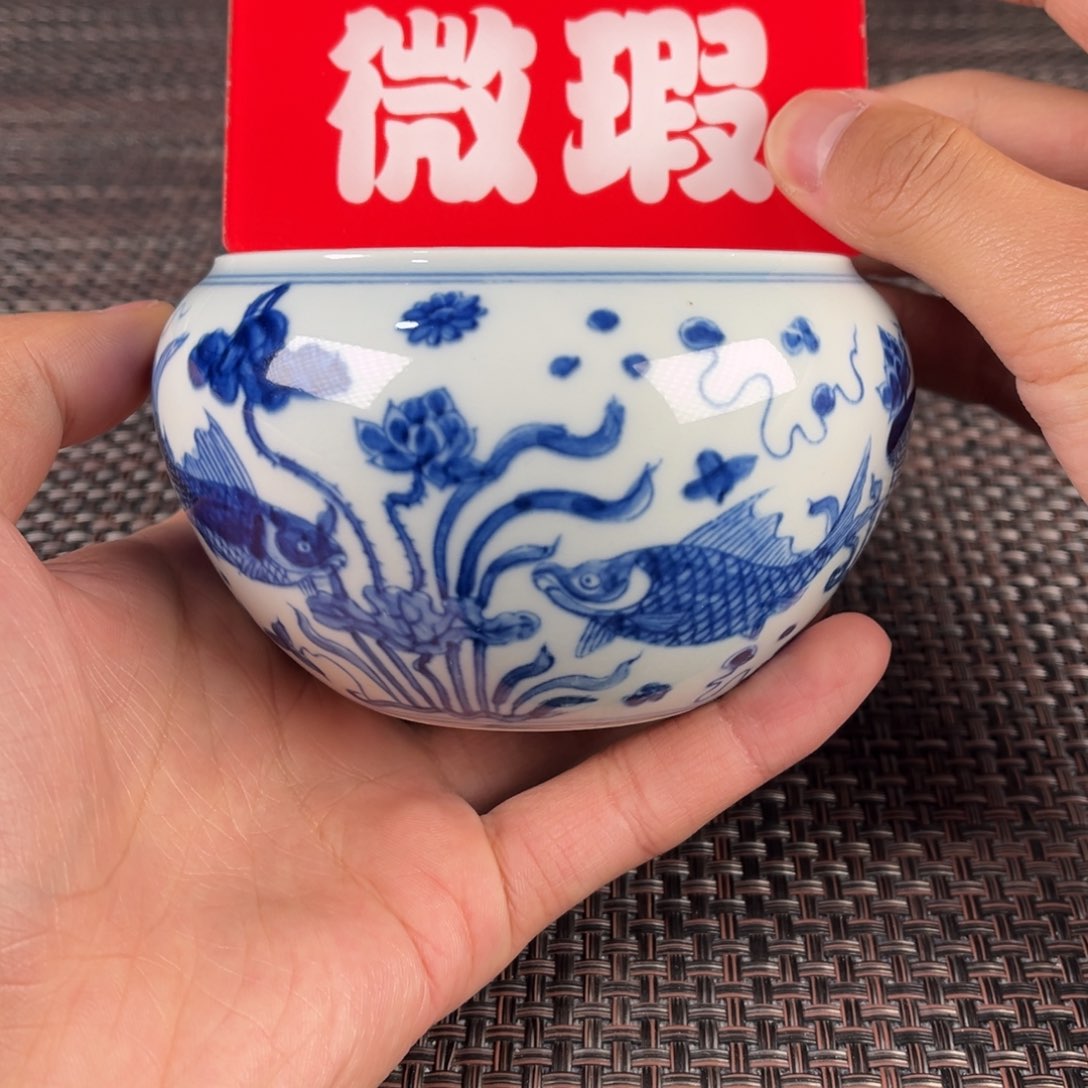 瓷片景德镇陶瓷杯子
