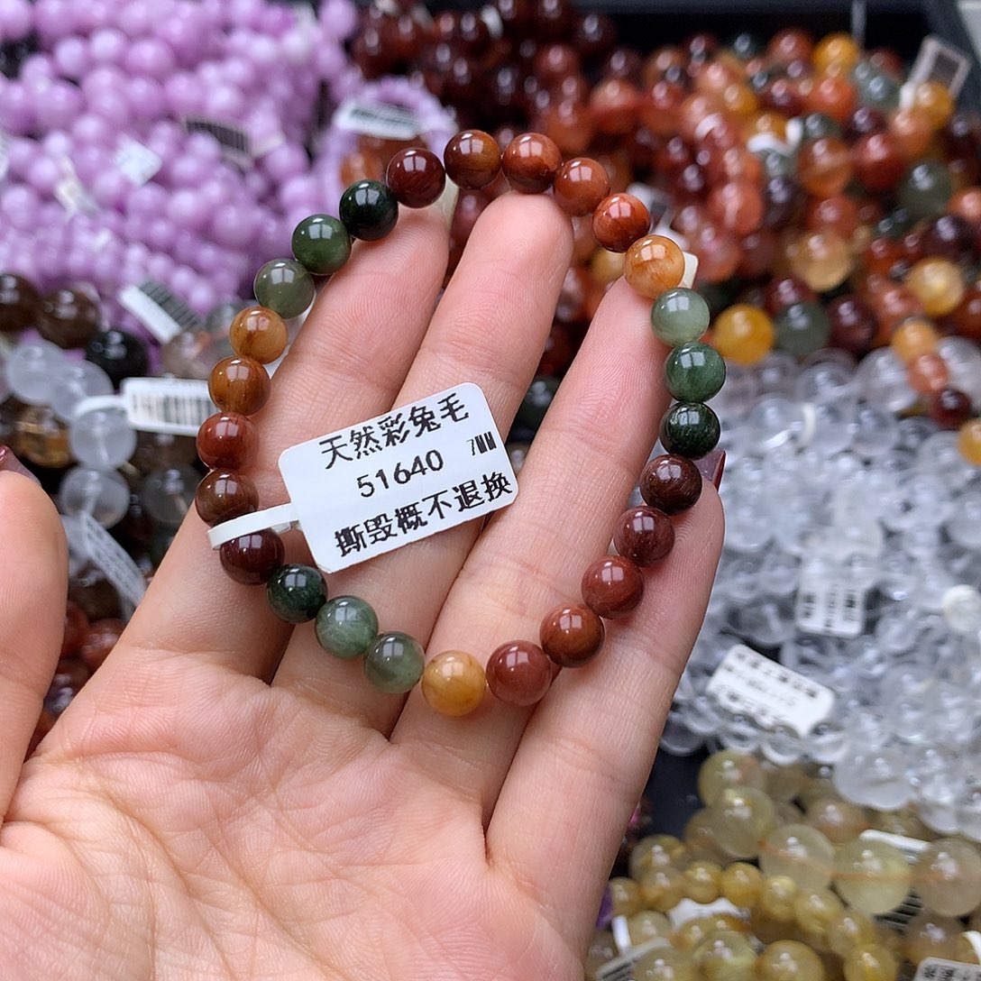 未镶嵌手链水晶手链