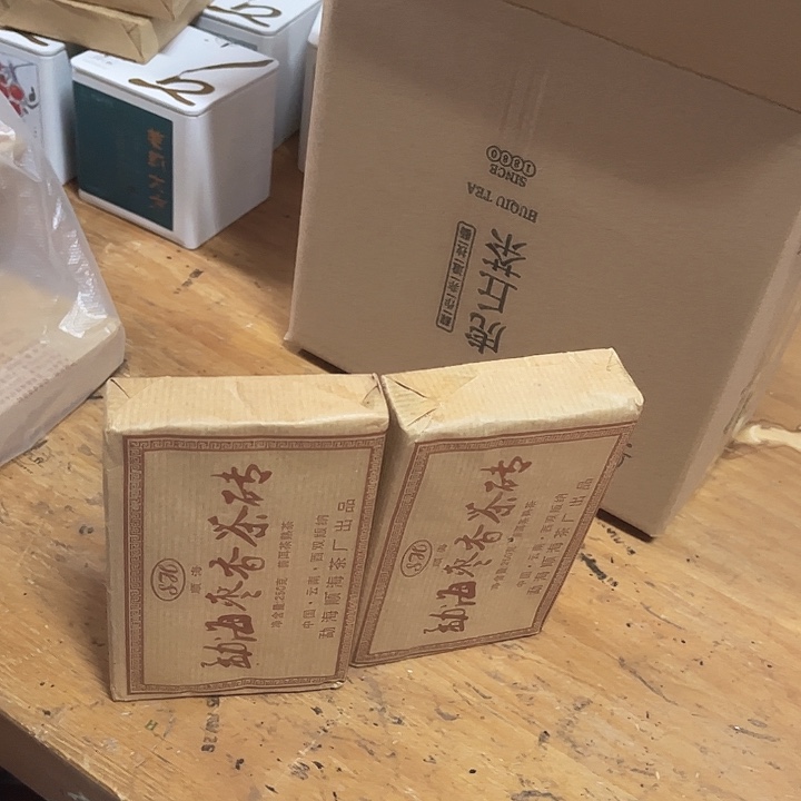 A113闪购链接专场