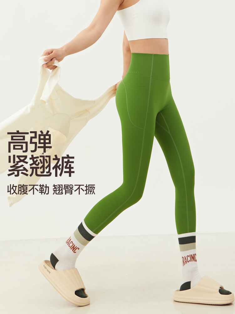 大牌平替免穿内裤高弹外穿跑步健身训练舞蹈瑜伽妖精裤