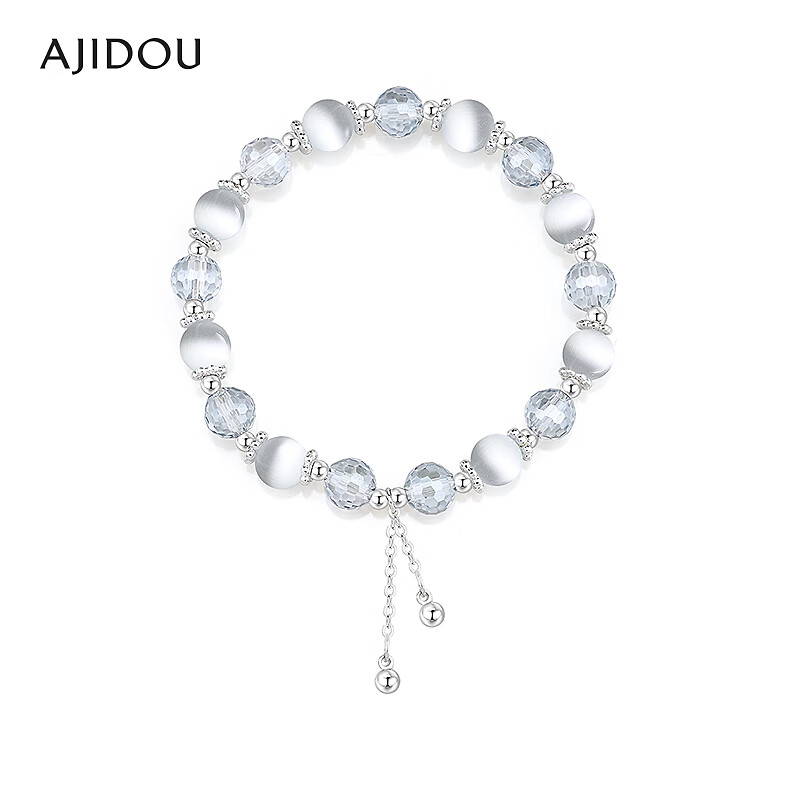 非金属仿水晶手链 AJIDOU阿吉豆手链女款碧蓝合成猫眼石手串串珠