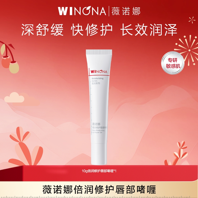 ޱŵ�ȱ����޻��������10g���� ��ʪ�޻��滺��ػ�DB TZ310 15.9Ԫ