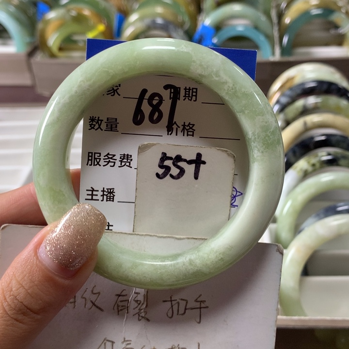 蛇纹石玉未镶嵌手镯687