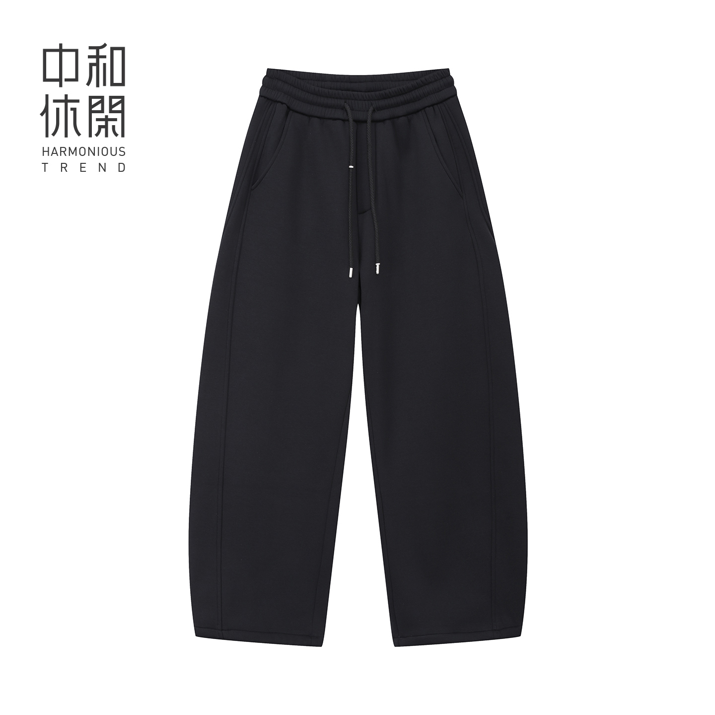 中和休闲加绒弯刀裤男25冬季新款慵懒风宽松百搭休闲裤H74336851