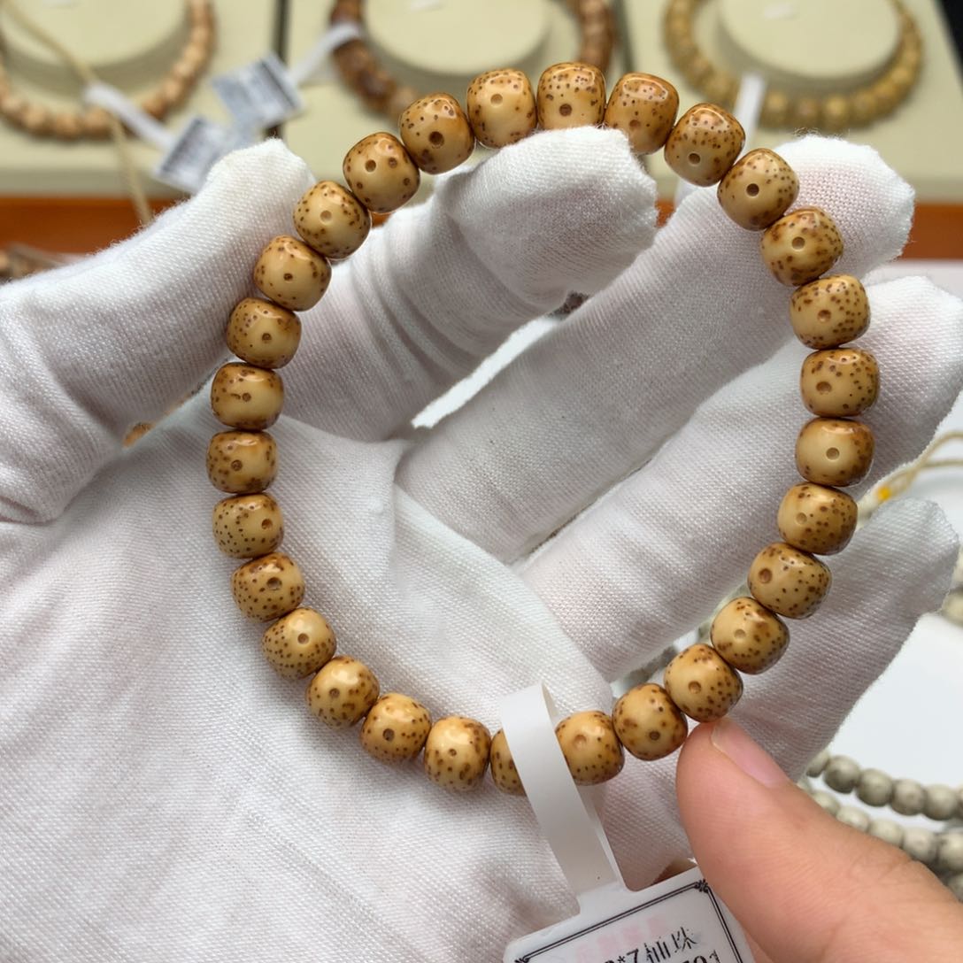 星月菩提手串半壁留白陈籽虎皮